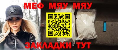 a pvp Малгобек