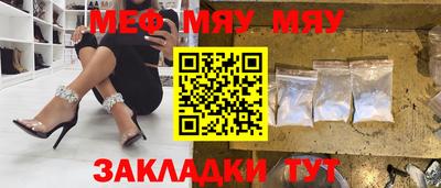 a pvp Малгобек