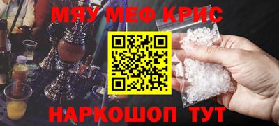a pvp Малгобек