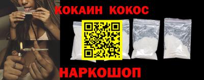 a pvp Малгобек