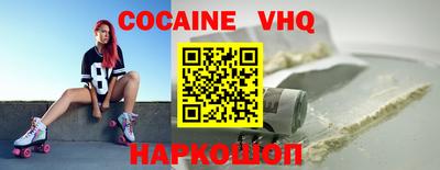 PSILOCYBIN Малоярославец