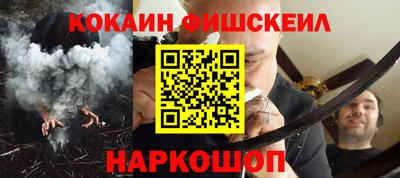 PSILOCYBIN Малоярославец
