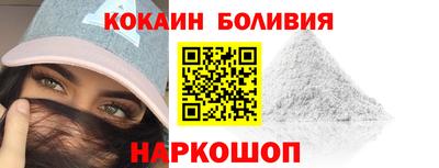 a pvp Малгобек