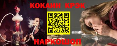 a pvp Малгобек