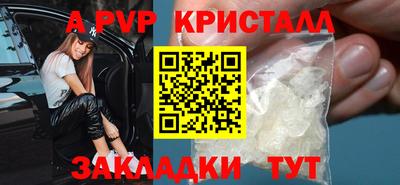 PSILOCYBIN Малоярославец