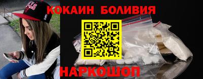 PSILOCYBIN Малоярославец