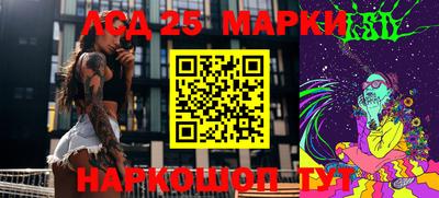 PSILOCYBIN Малоярославец