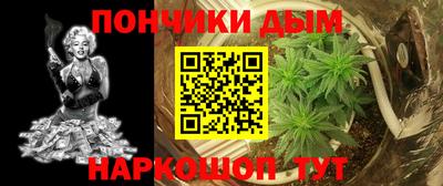 a pvp Малгобек