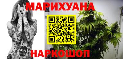 PSILOCYBIN Малоярославец