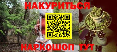 PSILOCYBIN Малоярославец