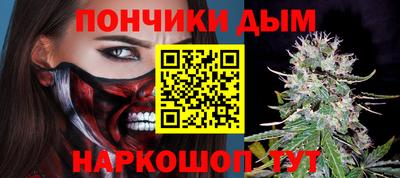 PSILOCYBIN Малоярославец
