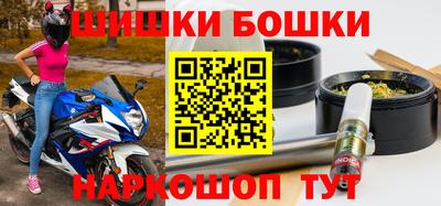 каннабис Мариинск