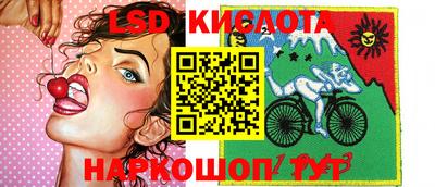 каннабис Мариинск