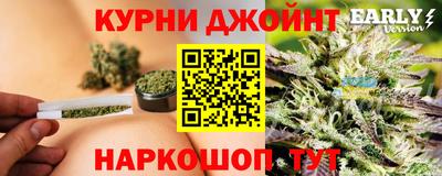 a pvp Малгобек