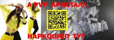PSILOCYBIN Малоярославец