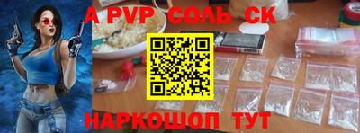 PSILOCYBIN Малоярославец
