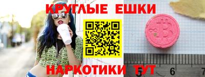 каннабис Мариинск