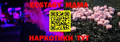 PSILOCYBIN Малоярославец