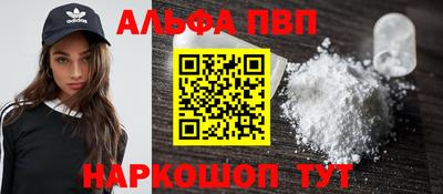 PSILOCYBIN Малоярославец