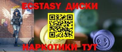 a pvp Малгобек