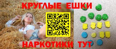 a pvp Малгобек