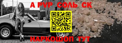 PSILOCYBIN Малоярославец