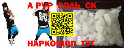 PSILOCYBIN Малоярославец