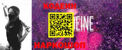 каннабис Мариинск