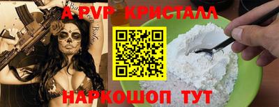 каннабис Мариинск