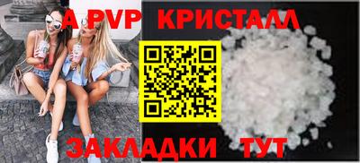 PSILOCYBIN Малоярославец
