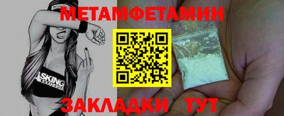 a pvp Малгобек