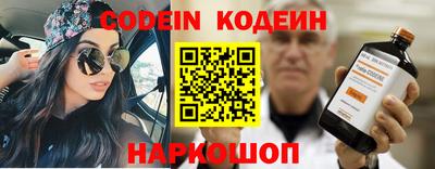 PSILOCYBIN Малоярославец