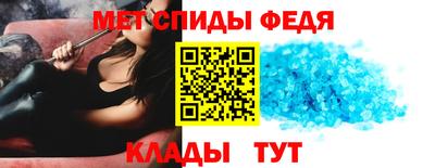 a pvp Малгобек