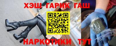a pvp Малгобек