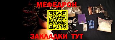 PSILOCYBIN Малоярославец