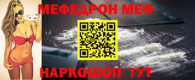 PSILOCYBIN Малоярославец