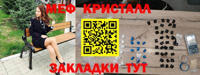 PSILOCYBIN Малоярославец