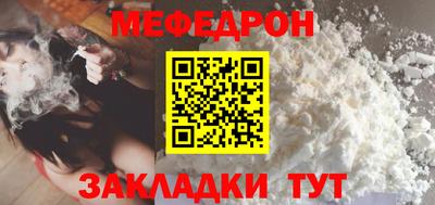 a pvp Малгобек